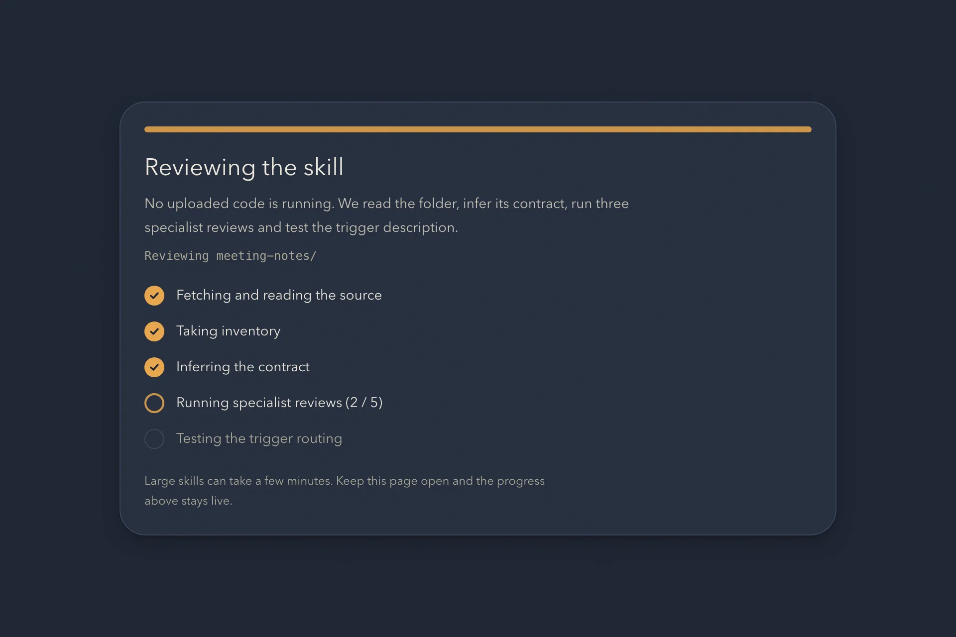 A live review in progress, showing the ingest, inventory, contract and specialist stages.