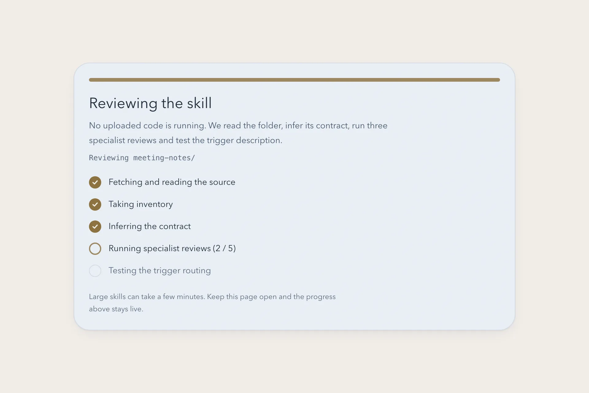A live review in progress, showing the ingest, inventory, contract and specialist stages.